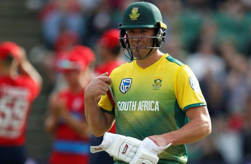 Ab de villiers 2019 वर्ल्ड कप खेलना चाहते थे एबी डिविलियर्स, टीम मैनेजमेंट ने किया था प्रस्ताव खारिज- मीडिया रिपोर्ट्स