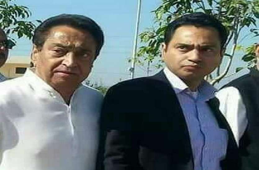 Kamalnath CM Visit: पिता-पुत्र आज से तीन दिवसीय दौरे पर, जानिए पूरा कार्यक्रम