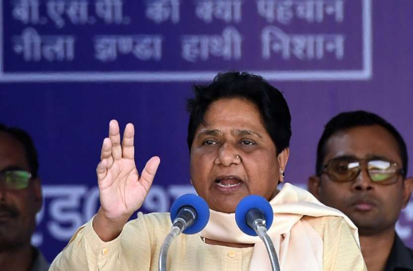 Why Mayawati Is Blaming Akhilesh Yadav After Election Result - झूठ बोल रही  हैं मायावती कि उन्हें सपा के वोट नहीं मिले? आंकड़े बयां कर रहे पूरी हकीकत |  Patrika News