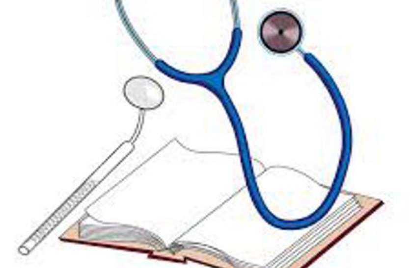 CMHO and Civil Surgeon शासकीय फरमान की नाफरमानी, इन अधिकारियों पर नहीं किसी का नियंत्रण