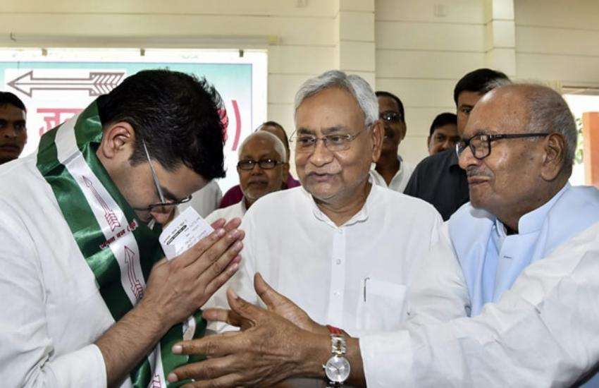 jdu