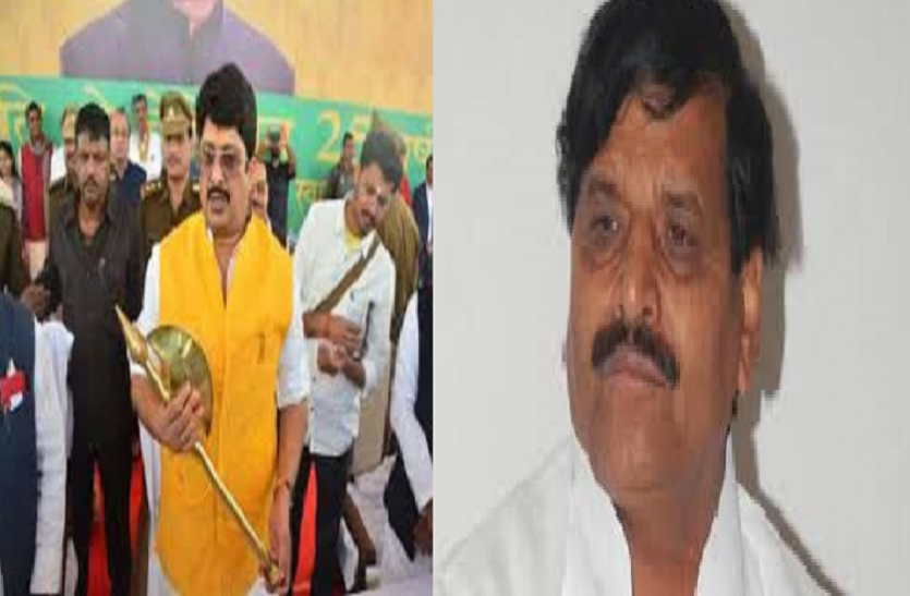 Shivpal Yadav and Raja bhiya लोकसभा 2019 में हार चुके राजनीतिक रुतबा कायम करने की लड़ाई, यूपी विधानसभा चुनाव तक बचेगा पार्टी का वजूद