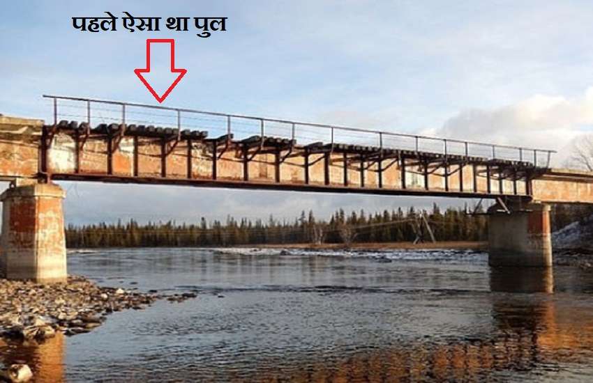 railway bridge