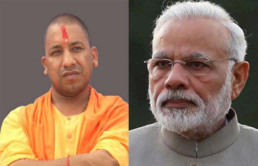 yogi and narendra modi
