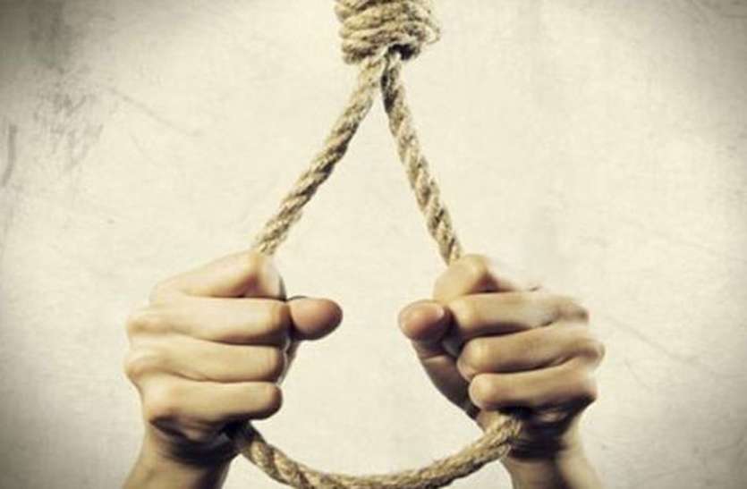 crime नवविवाहिता ने लिखा सुसाइड नोट - मां यहां अच्छा नहीं लगता, माफ करना मैं जान दे रही हूं