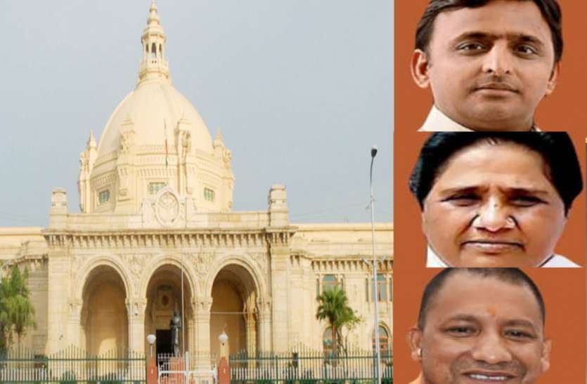 Vidhan Sabha 11 नहीं अब इतनी सीटों पर होगा उपचुनाव, इस विधायक की विधानसभा सदस्यता हुई रद्द, मिली थी उम्रकैद की सजा