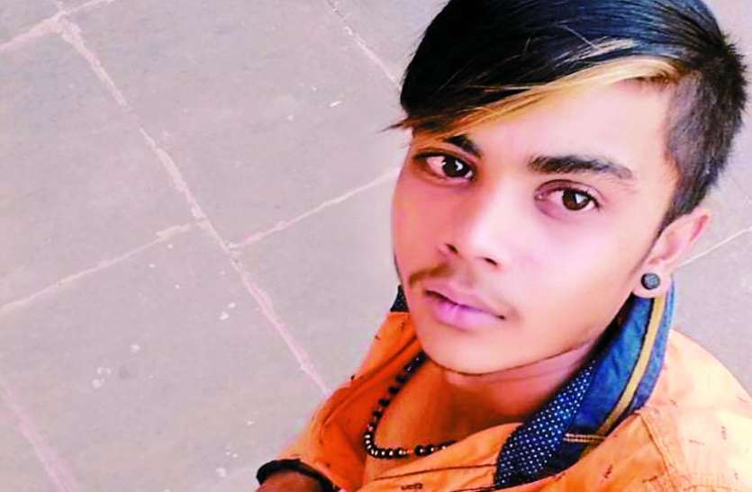 murder ईद पर परिवार पर टूटा कहर, बेटे की चाकू मारकर हत्या, इस बात से गुस्सा था आरोपी