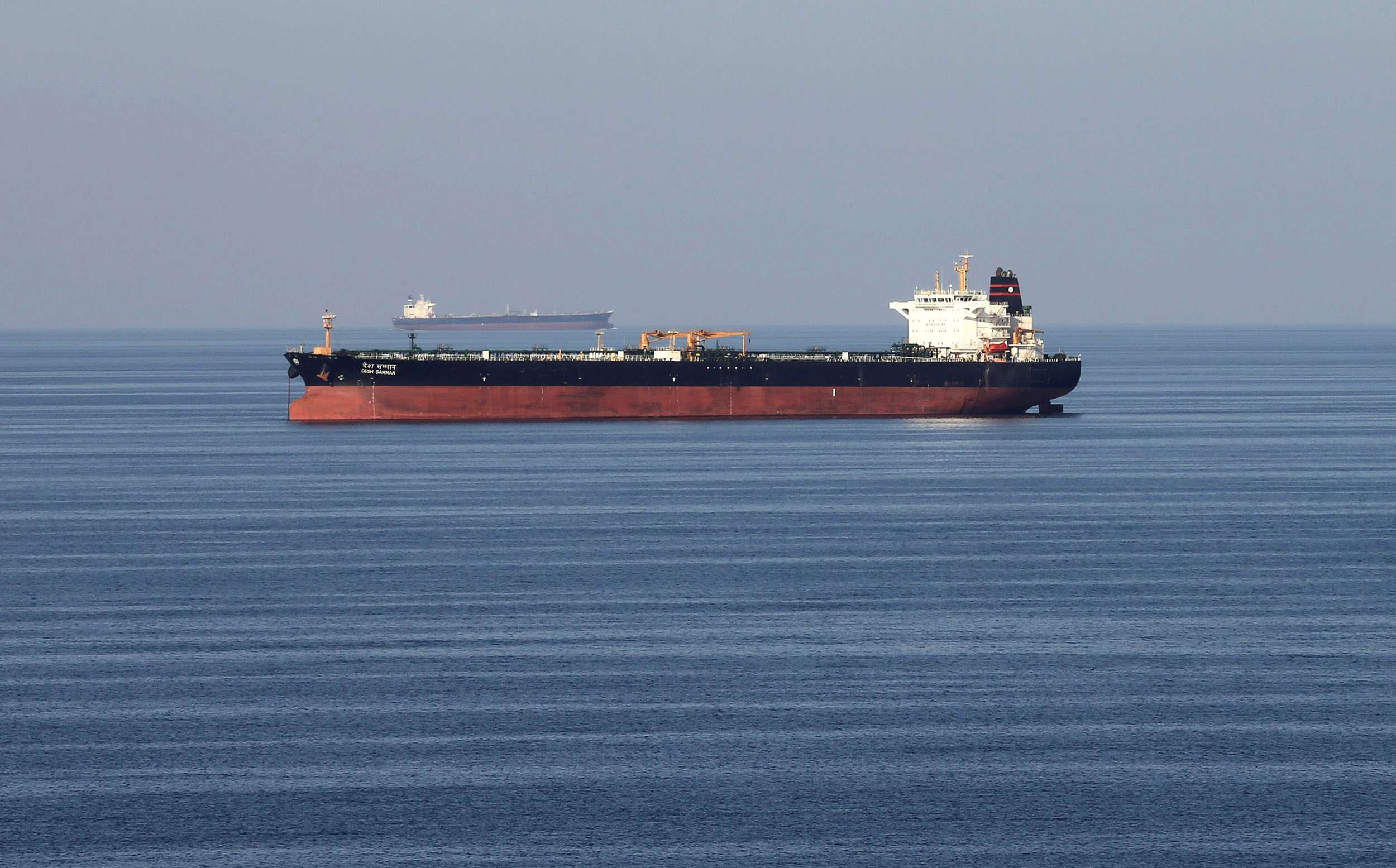 Tanker
