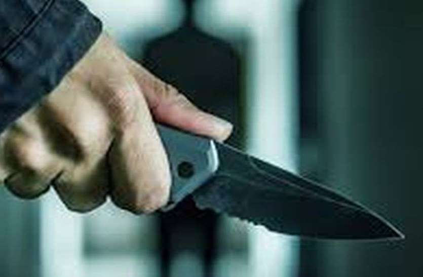 knife attack सगाई के लिए लडक़ी देखने बेंगलूरु से आए युवक पर चाकू से हमला करने वालेे आरोपी को पुलिस ने किया गिरफ्तार