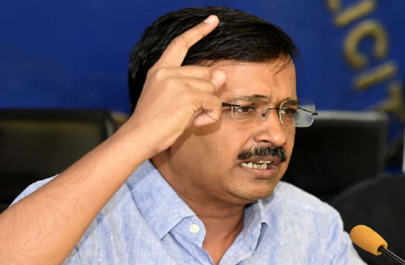 Arvind Kejriwal सीएम अरविंद केजरीवाल का मोदी सरकार को जवाब, दिल्ली में है आयुष्मान भारत से अच्छी स्वास्थ्य योजना