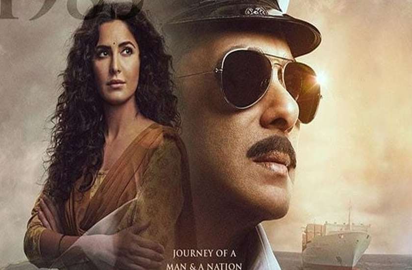 bharat-salman-khan-box-office-collection-day-5