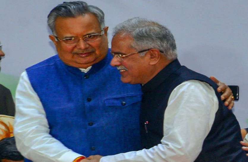 Bhupesh Baghel