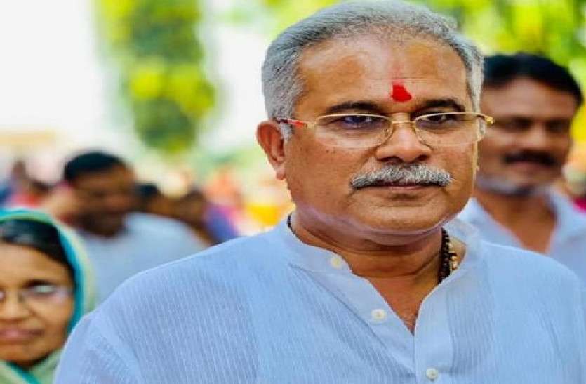 Bhupesh Baghel भूपेश सरकार ने दिया बड़ा झटका, अब बेटियों की शादी के लिए नहीं मिलेगी राशि