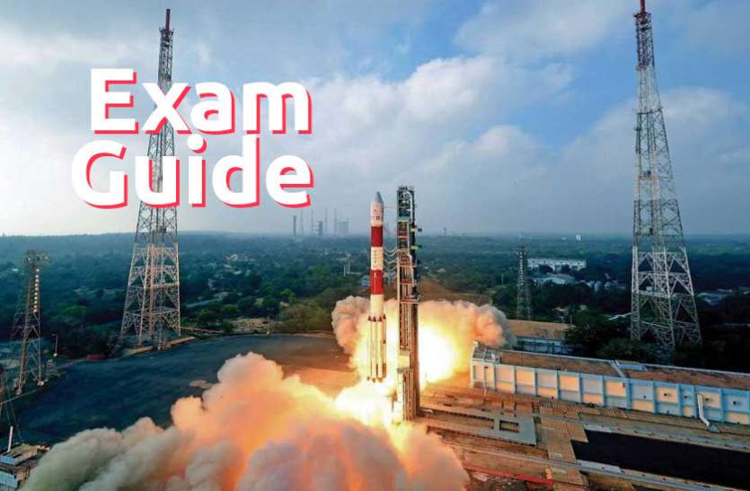Education,interview,exam,online test,rojgar samachar,interview tips,online exam,Mock Test,general knowledge,GK,interview questions,jobs in hindi,rojgar,competition exam,mock test paper,sarkari job,questions Answers,GK mock test,Exam Guide, Exam Guide: इस मॉक टेस्ट पेपर से चेक करें अपनी प्रतियोगी परीक्षा की तैयारी