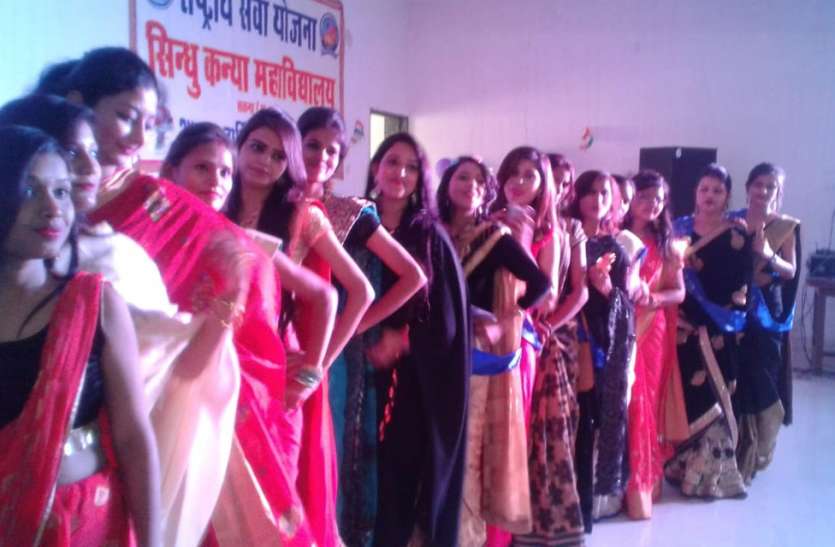 Sindhu Kanya College Feverwell Party याद आएं गुजरे हुए पल