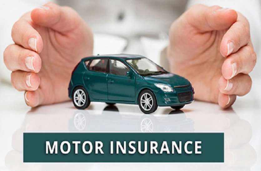 car insurance 16 जून से महंगा होगा गाड़ियों का इंश्योरेंस, जानें कितना बढ़ेगा आपकी जेब पर बोझ