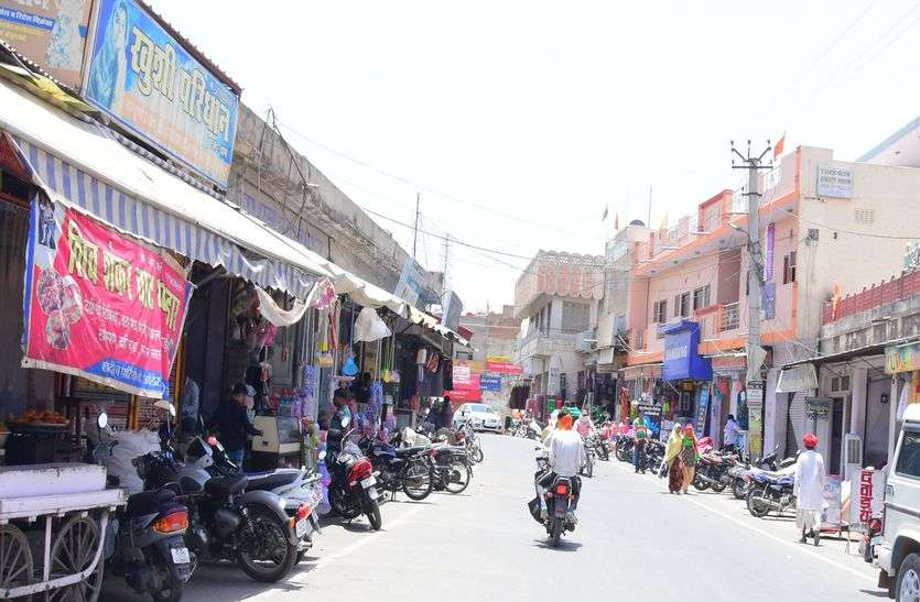 Everybody gets bothered by repeated trips बार बार की ट्रिपिंग से हर कोई परेशान