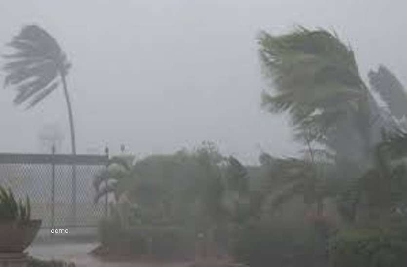 weather update तेज हवाओं के साथ इन जगहों पर होगी बारिश, लेकिन नहीं मिलेगी गर्मी से राहत