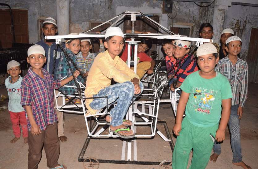 Eid-ul-Fitr special अपनो से मिलने वाली सौगात सबसे कीमती