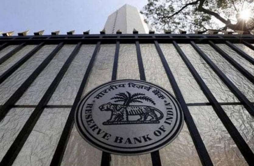 rbi खुशखबरी: RTGS-NEFT पर अब नहीं लगेगा चार्ज, ATM से पैसा निकालना भी जल्द हो सकता है फ्री