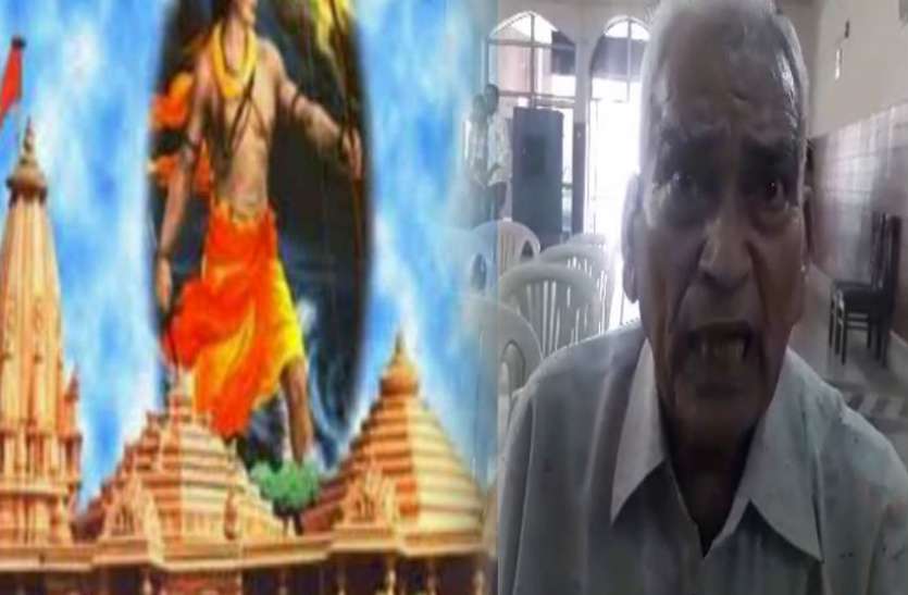 national language हिन्दी के लिए राम मंदिर से भी बड़े आंदोलन की जरूरत, देखें वीडियो