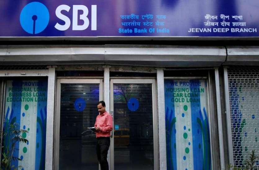 SBI increases home loan rate, new rates come into effect from April 1 देश के सबसे बड़े बैंक एसबीआई ने महंगा किया होम लोन, एक अप्रैल से लागू हुई नई दरें