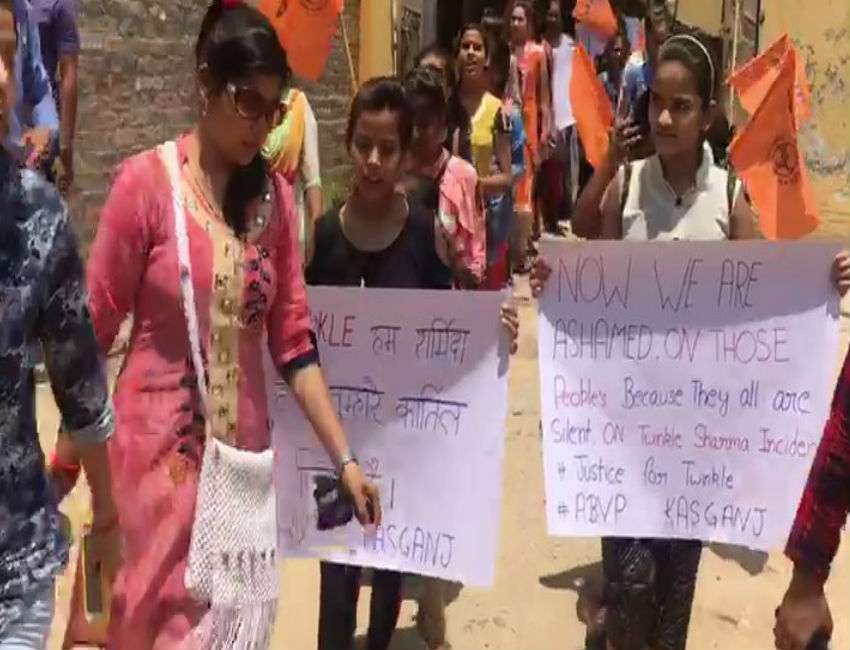 Aligarh child killers
