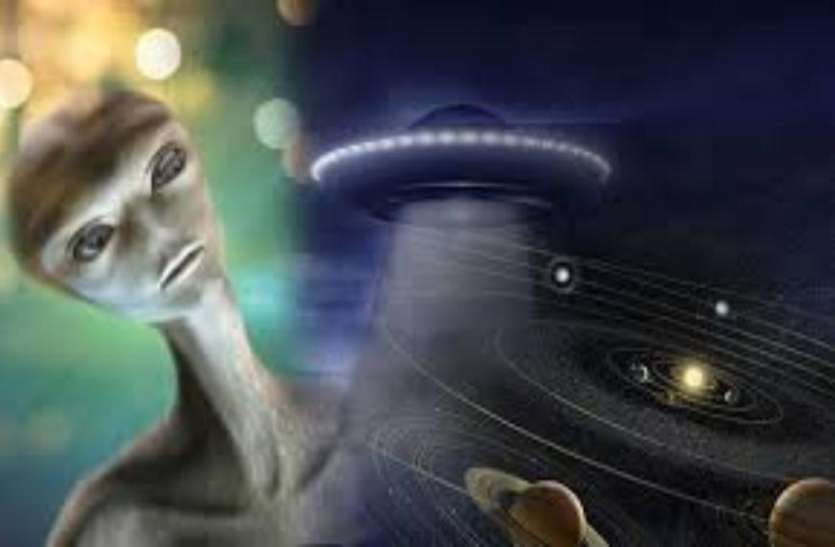 alien एक्सोमून हो सकता है एलियंस का घर, शोध में सामने आई चौंकाने वाली बात
