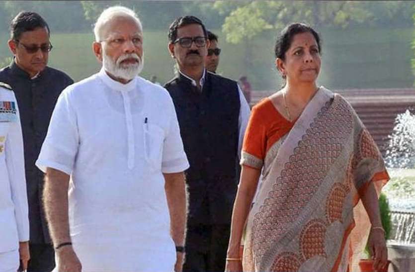 modi 2.0 govt