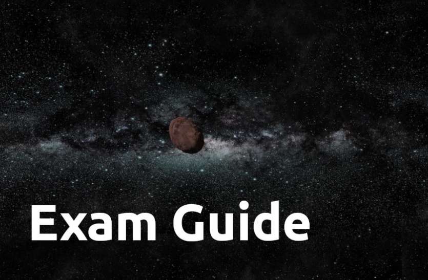 Education,interview,exam,online test,rojgar samachar,interview tips,online exam,Mock Test,general knowledge,GK,interview questions,jobs in hindi,rojgar,competition exam,mock test paper,sarkari job,questions Answers,GK mock test,Exam Guide, Exam Guide: इस मॉक टेस्ट पेपर से चेक करें अपनी प्रतियोगी परीक्षा की तैयारी