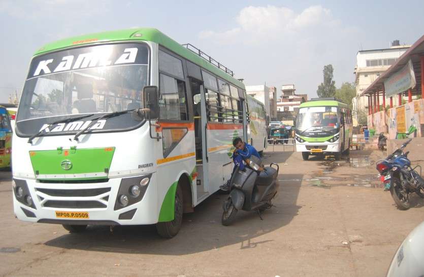 Chartered Bus Service Started From Shahdol To Indore शहडोल से इंदौर Chartered Bus Hoshangabad To Indore