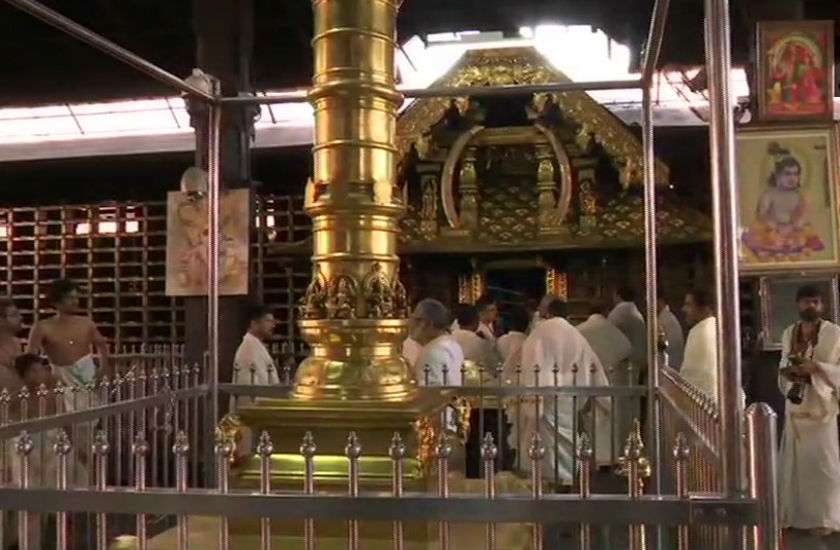 Sri Krishna Temple in Guruvayur