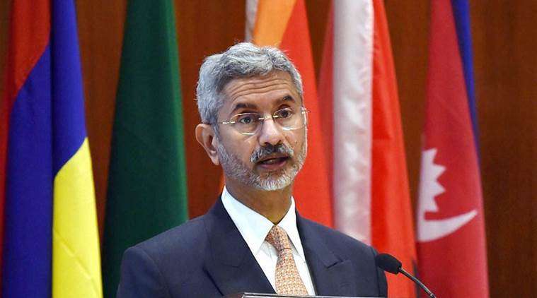 जयशंकर