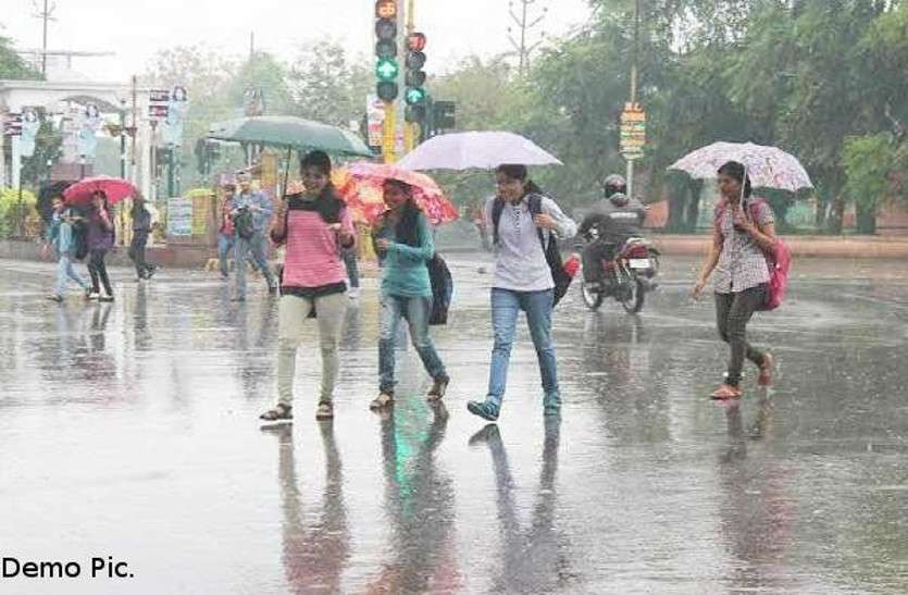 live weather report लंबे इंतजार के बाद केरल पहुंचा मानसून, छत्तीसगढ़ में इस दिन तक होगी दस्तक