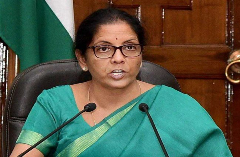 nirmala sitaraman