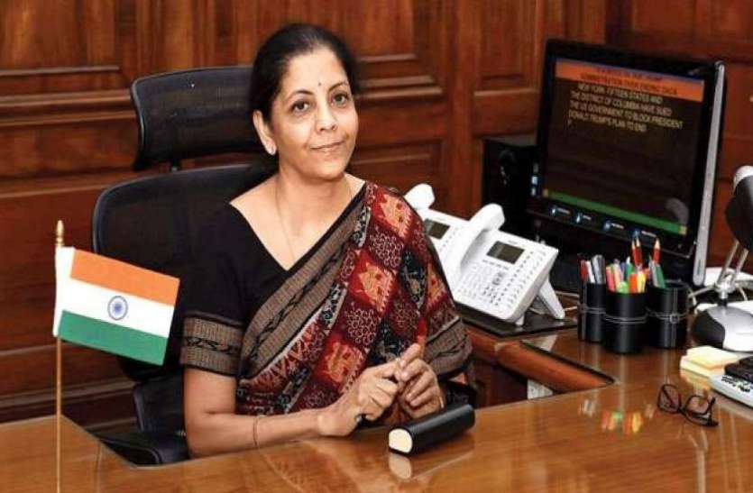nirmala sitaraman G-20 की बैठक में डि़जिटल टैक्स का किया गया समर्थन, निर्मला सीतारमण ने ट्वीट कर की वकालत