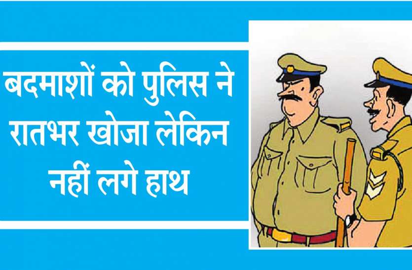 gwalior police ओवरटेक कर डंपर रोका, ड्राइवर-क्लीनर को लूटा