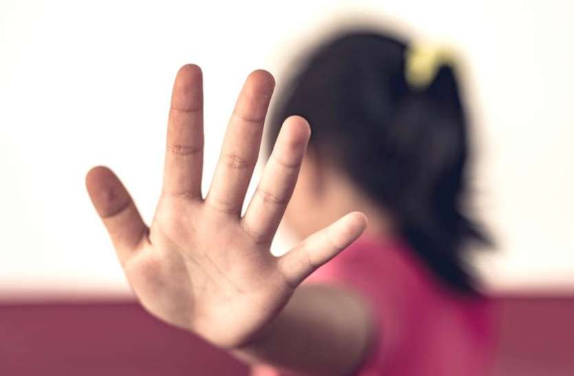 eve नाबालिग भतीजी पर बिगड़ी काका की नीयत, चिल्लाई तो मुंह में पत्थर ठूंस झाडिय़ों में फेंका