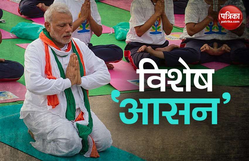 modi