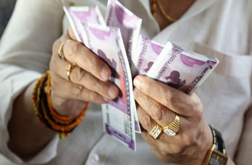 Money 2.5 लाख से बढ़ाकर 5 लाख हो टैक्स छूट की सीमा, एसोचैम ने वित्त मंत्रालय को दिया सुझाव