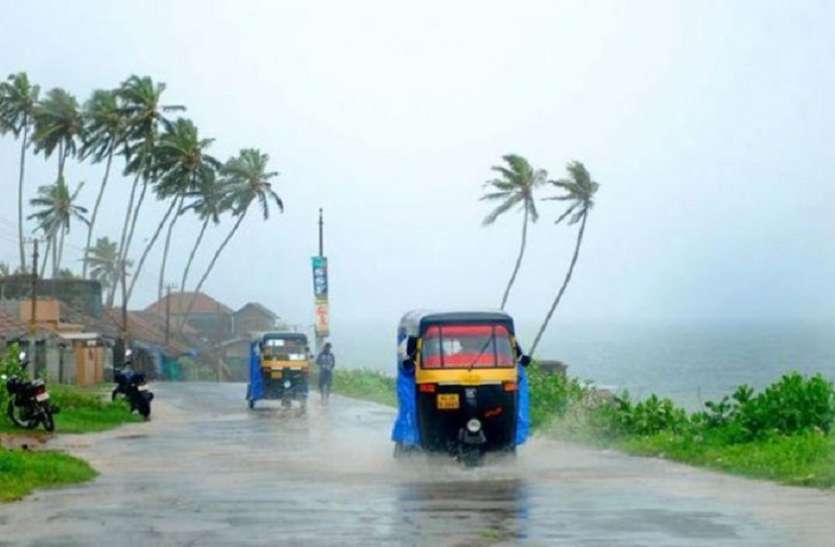 monsoon मौसमः केरल में भारी बारिश की चेतावनी, देश के कई राज्यों में जून अंत तक पहुंचेगा मानसून
