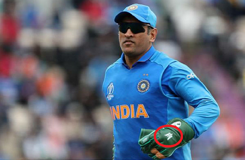 ms dhoni क्या विवाद जरूरी है?