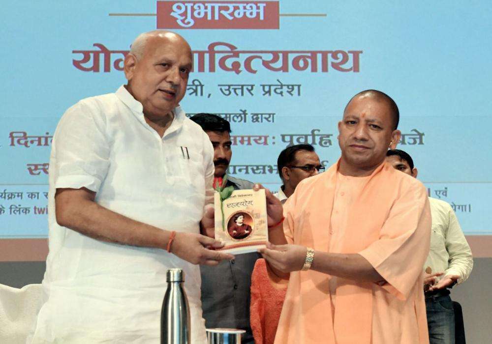 kisan pathshala kisan pathshala