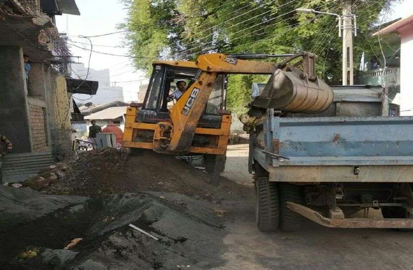 patrika