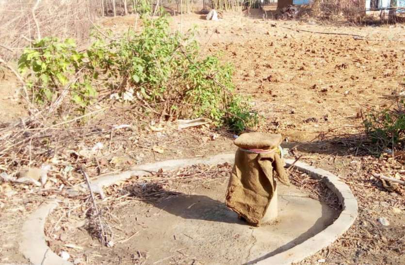 Efforts are not being to provide water बूंद-बूंद पानी को तरस रहे रहवासी, पानी मुहैया कराने नहीं किया जा रहा प्रयास