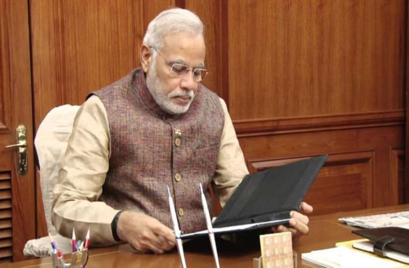 modi पीएम मोदी आज सभी मंत्रालयों के सचिवों के साथ करेंगे मुलाकात, कई मंत्री भी हो सकते हैं शामिल