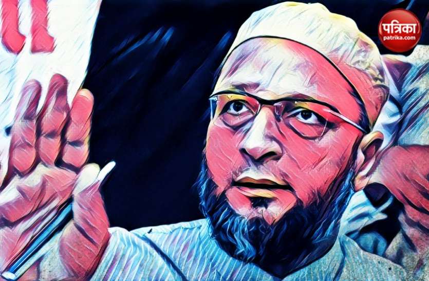 owaisi असदुद्दीन ओवैसी ने साधा राहुल गांधी पर निशाना, 40 फीसदी मुस्लिमों की वजह से वायनाड में मिली जीत