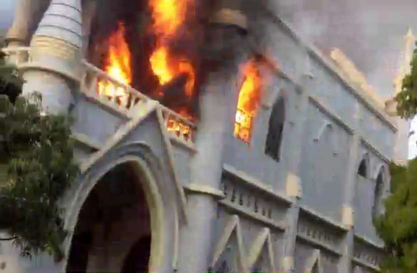 Fire in jabalpur highcourt building