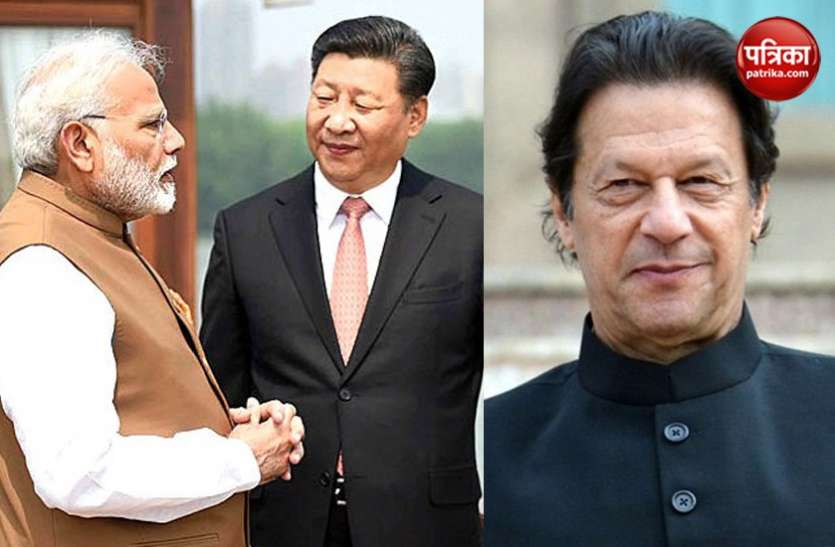 Modi Jinping Imran फिर पाकिस्तान के लिए दिखी चीन की हमदर्दी, कहा- SCO शिखर सम्मेलन में पाक को न बनाएं निशाना