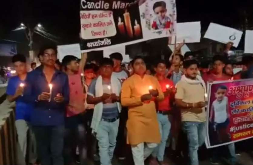 candle march VIDEO: ट्विंकल को श्रद्धांजलि देने को सुहागनगरी की धरती पर कुछ इस तरह उमड़ पड़ी भीड़, आरोपियों की सजा को लेकर कह दी बड़ी बात